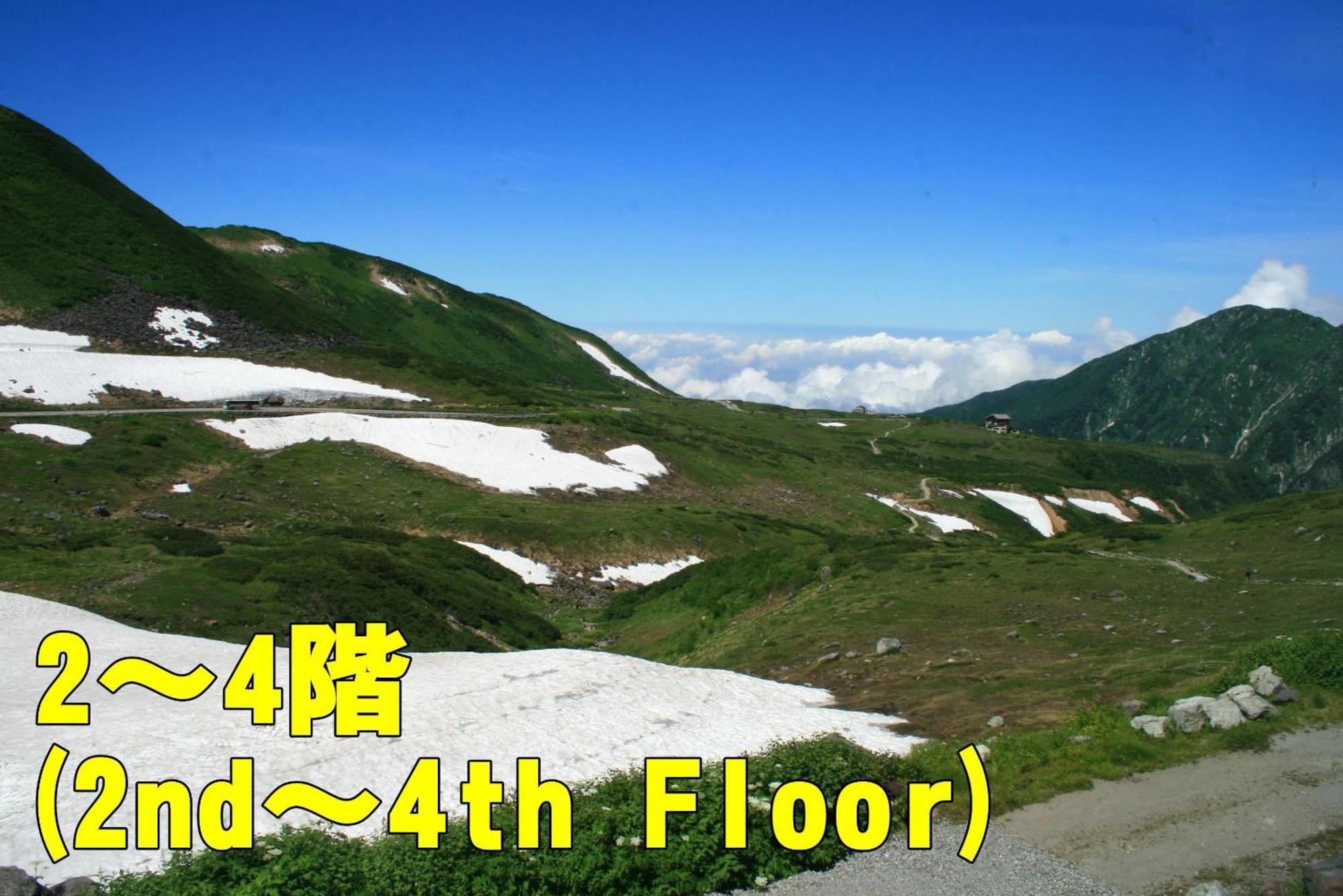 טאטיאמה Hotel Tateyama חדר תמונה
