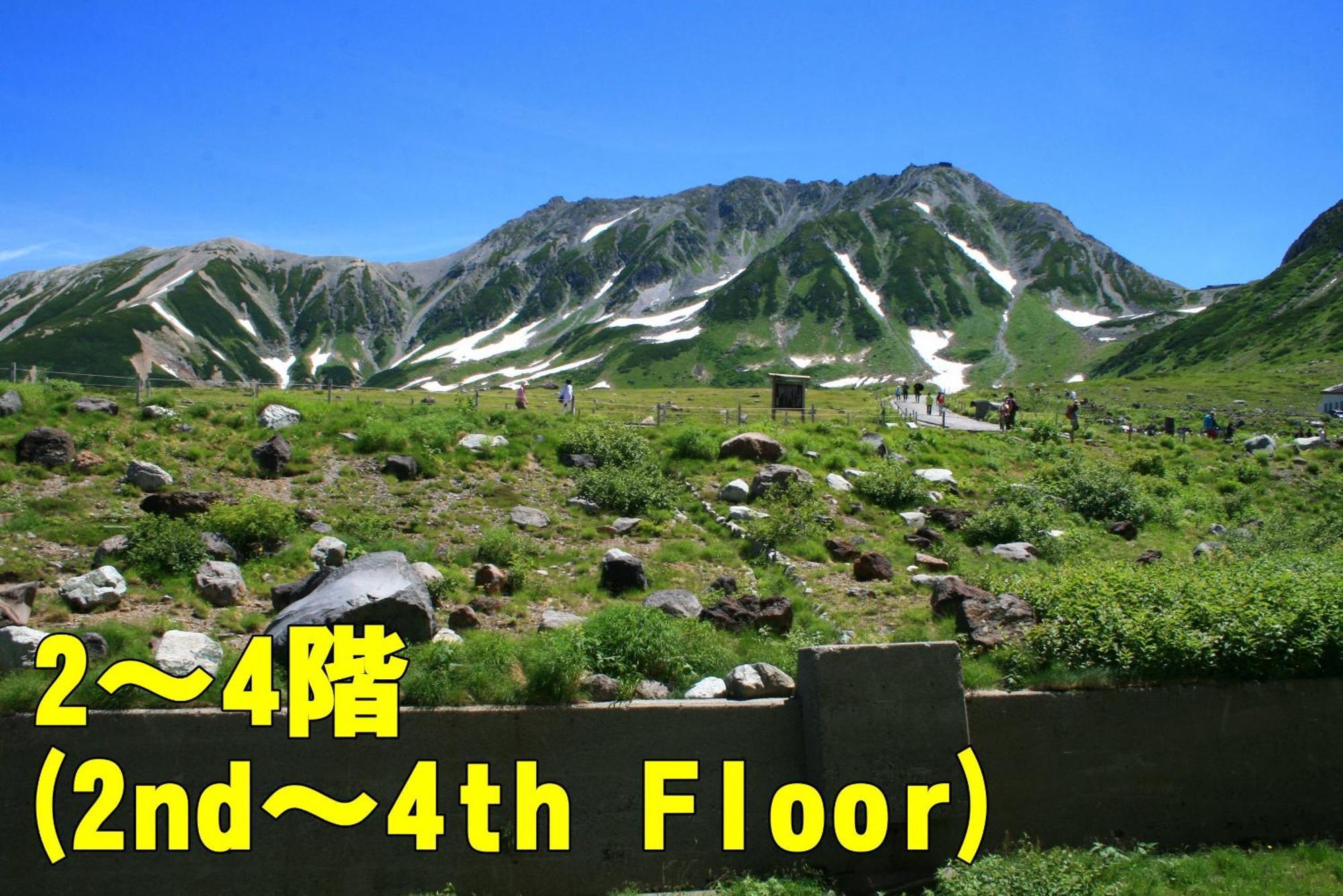 טאטיאמה Hotel Tateyama חדר תמונה