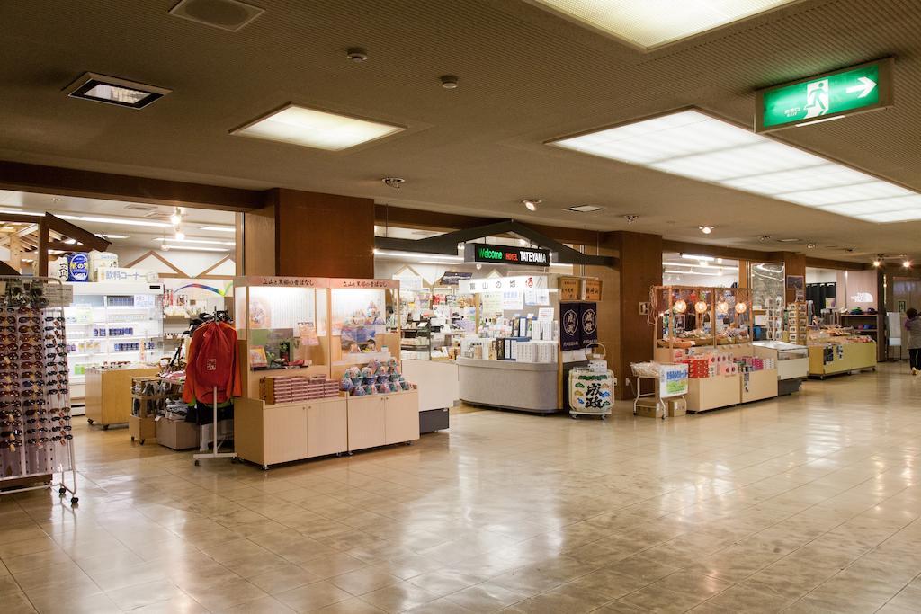 טאטיאמה Hotel Tateyama מראה חיצוני תמונה